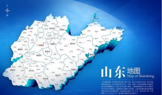 8868手游交易平台-山东省青岛市黄岛区天气预报,今日多云转阴,沿海风力渐强 8868手游交易平台-山东省青岛市黄岛区天气预报,今日多云转阴,沿海风力渐强