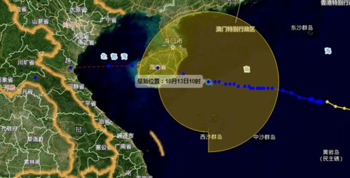 可以下分的打鱼-风起青萍,预测2022年第5号台风的路径与影响 可以下分的打鱼-风起青萍,预测2022年第5号台风的路径与影响