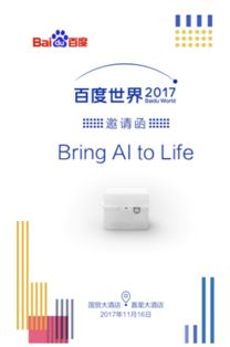 ai预测球赛最新版本V14.49.84.142苹果版本-推荐