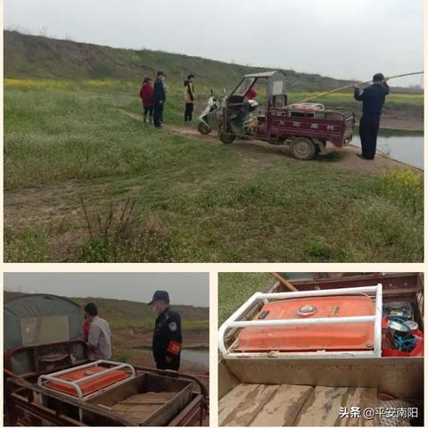 捕鱼大作战官方网-新野天气预报15天,掌握未来两周天气变化,出行生活更从容 捕鱼大作战官方网-新野天气预报15天,掌握未来两周天气变化,出行生活更从容