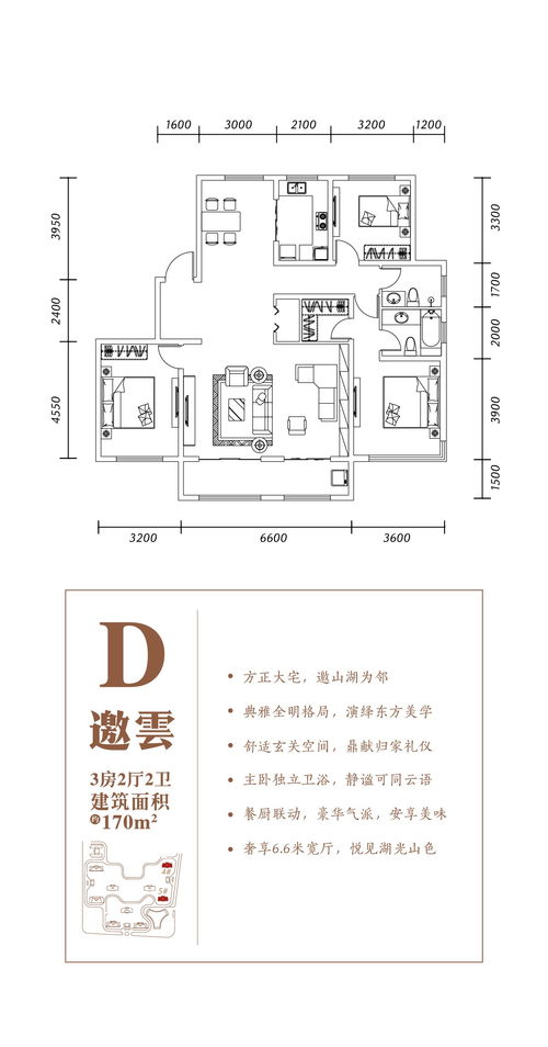 怎么下载正版免费资料-指尖上的风云，从全球天气查询看数字时代的掌中气象局