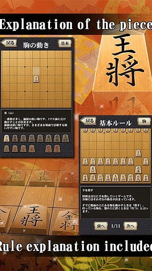 香港正挂牌板挂牌资料最新版本V27.17.4.102安卓版本-好用 香港正挂牌板挂牌资料最新版本V27.17.4.102安卓版本-好用