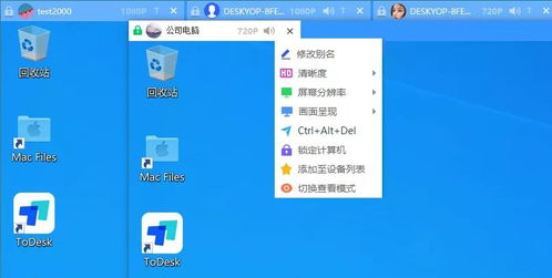 风行体育绿色版V43.94.183.236ios版本-好用