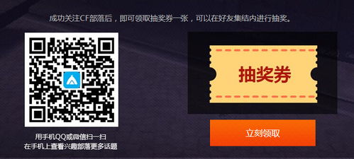 免费看扑克网站-乌海天气预报，解读沙漠绿洲的天气密码