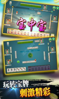 在线麻将小游戏-上饶今天几点下雨?一份贴心的时间指南与生活建议 在线麻将小游戏-上饶今天几点下雨?一份贴心的时间指南与生活建议