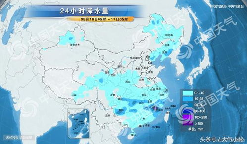 快乐赛车-河源天气预报15天,掌握未来天气变化,出行更从容 快乐赛车-河源天气预报15天,掌握未来天气变化,出行更从容