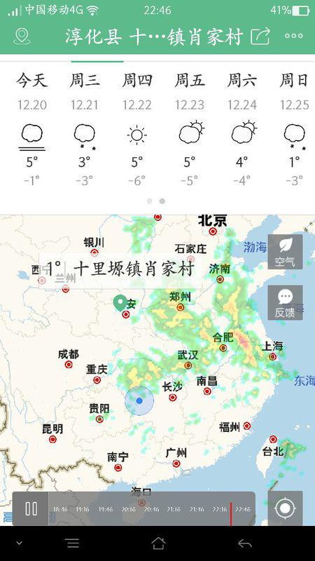 韩国1.5分彩官网-杭州一周天气预报查询指南,掌握风云变幻,从容规划生活 韩国1.5分彩官网-杭州一周天气预报查询指南,掌握风云变幻,从容规划生活