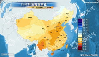 榆林天气预报,沙海边的气候密码 榆林天气预报,沙海边的气候密码