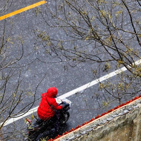 山西大雪最新通知，今日天气预警升级，多地需防范暴雪冰冻灾害