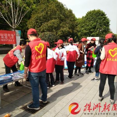 株洲天气预报15天查询,掌握未来天气,从容规划每一天 株洲天气预报15天查询,掌握未来天气,从容规划每一天