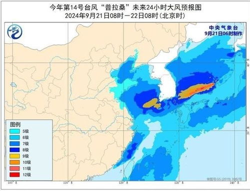 神池天气预报，风与云的对话，藏着黄土高原的温柔与脾气