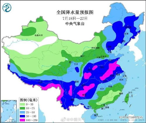 河南一周天气预报，晴雨交替，气温起伏，出行需留意
