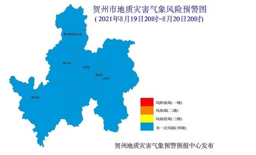 广西贺州天气预报，一周天气趋势与出行建议