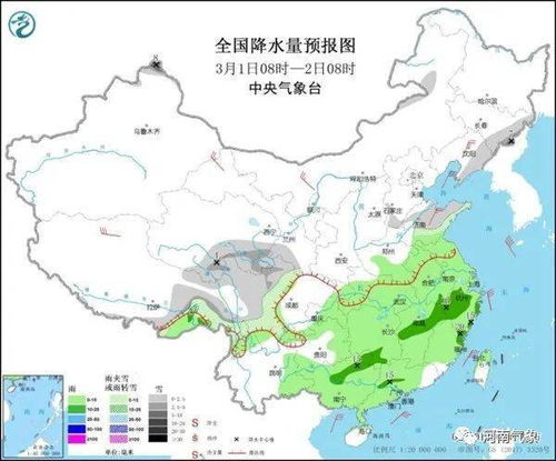 青海气温最近15天查询,高原天气多变,出行需关注昼夜温差 青海气温最近15天查询,高原天气多变,出行需关注昼夜温差