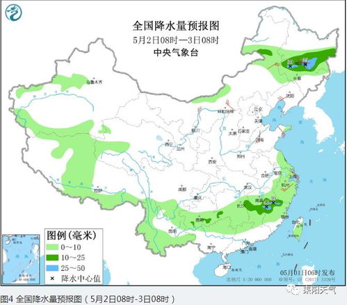 全国未来十天天气形势展望,冷空气活跃,南方多阴雨 全国未来十天天气形势展望,冷空气活跃,南方多阴雨