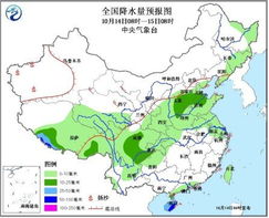 今日中央天气预报,寒潮南下,全国多地迎来大风降温 今日中央天气预报,寒潮南下,全国多地迎来大风降温