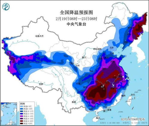 今日中央天气预报,寒潮南下,全国多地迎来大风降温 今日中央天气预报,寒潮南下,全国多地迎来大风降温