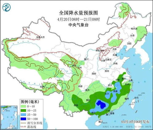 山东天气最新消息,冷热交替频繁,多地迎强对流天气 山东天气最新消息,冷热交替频繁,多地迎强对流天气