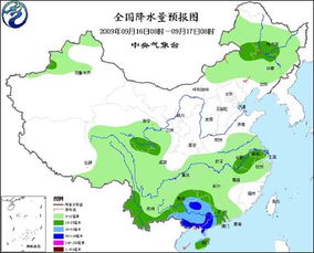 南宁天气预报15天查询,掌握未来天气,轻松规划生活 南宁天气预报15天查询,掌握未来天气,轻松规划生活