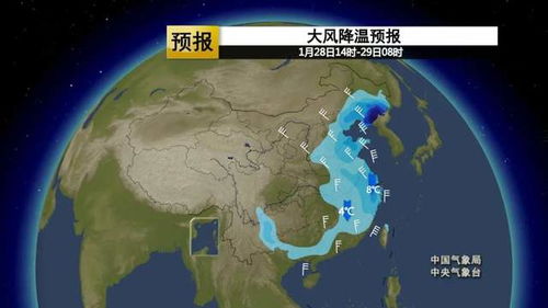上周天气回顾,暖阳开局,寒潮收尾,气温坐过山车 上周天气回顾,暖阳开局,寒潮收尾,气温坐过山车