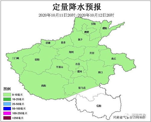 利川天气预报15天,掌握凉城气候脉搏,从容规划每一天 利川天气预报15天,掌握凉城气候脉搏,从容规划每一天