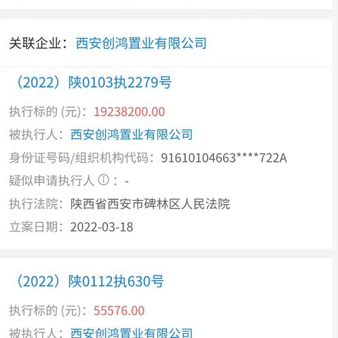 十月未央,2024年10月天气札记 十月未央,2024年10月天气札记