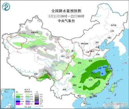 湖北雨水最新消息,多地迎来新一轮强降雨,省防指启动防汛应急响应 湖北雨水最新消息,多地迎来新一轮强降雨,省防指启动防汛应急响应