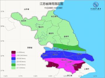 江苏气象发布大暴雨预警,全省多地迎强降水,需加强防范 江苏气象发布大暴雨预警,全省多地迎强降水,需加强防范