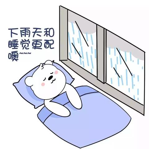 江苏天气预报一周7天,晴雨交替,气温起伏,出行需留意 江苏天气预报一周7天,晴雨交替,气温起伏,出行需留意