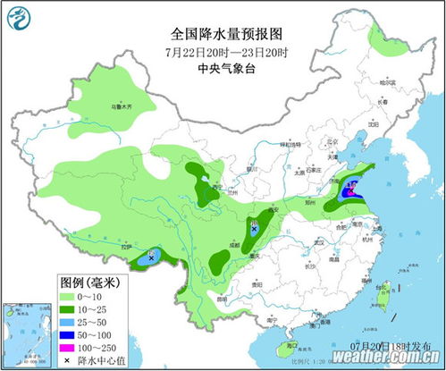 明日济南,晴空与浮云交织,气温回升宜出行 明日济南,晴空与浮云交织,气温回升宜出行