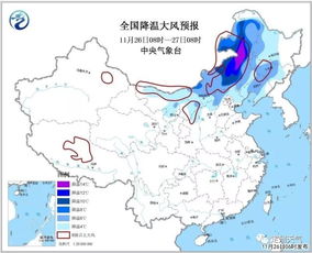 定州天气预报，明日晴转多云，气温回升，适合户外活动