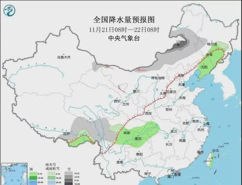 21日天气预报，冷空气来袭，多地将迎降温与雨雪