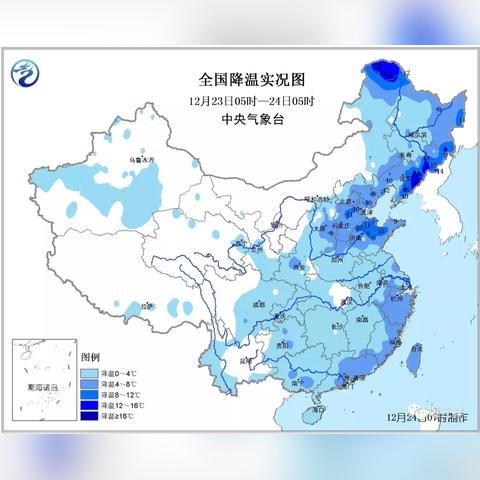 山西最新一周天气预报查询,冷空气频繁,多地迎来降温与降水 山西最新一周天气预报查询,冷空气频繁,多地迎来降温与降水
