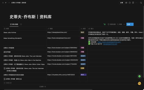 穿越时空的天气密码，2345历史天气查询记录里的岁月痕迹
