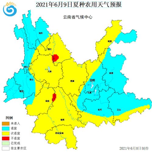 掌握未来雨态,实时天气预报几点有雨,你的智能生活指南 掌握未来雨态,实时天气预报几点有雨,你的智能生活指南