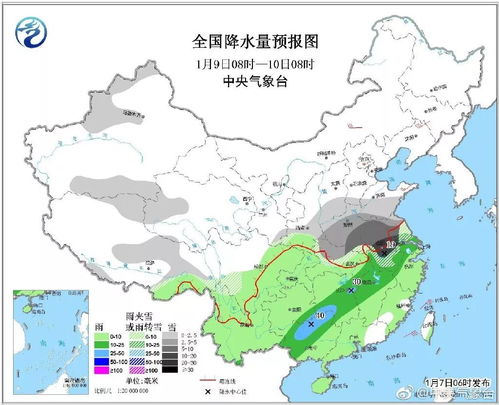 公主岭天气预报,东北小城的冷暖晴雨,都藏在天空的密语里 公主岭天气预报,东北小城的冷暖晴雨,都藏在天空的密语里