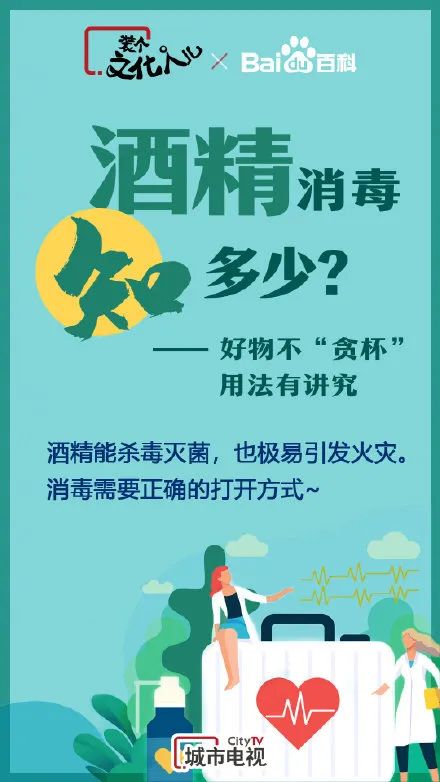 长春未来十天天气展望,冷暖交替频繁,市民需注意防寒保暖 长春未来十天天气展望,冷暖交替频繁,市民需注意防寒保暖