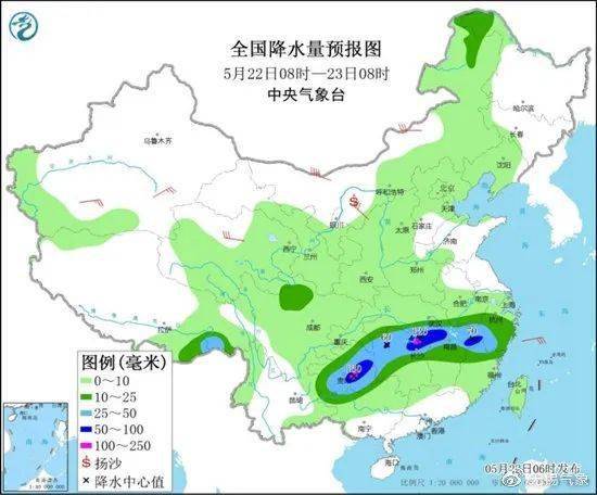 辽宁大连一周天气预报，晴雨相间，气温波动，出行需留意