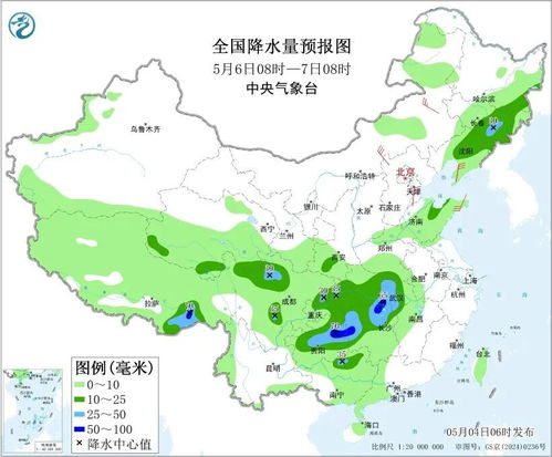黔西天气预报,一份来自天空的问候,藏着生活的温度 黔西天气预报,一份来自天空的问候,藏着生活的温度