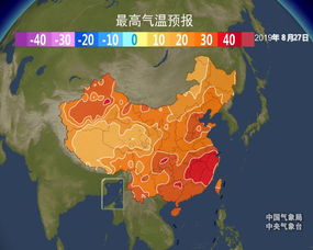上虞天气预报15天,掌握未来两周天气变化,出行生活早规划 上虞天气预报15天,掌握未来两周天气变化,出行生活早规划