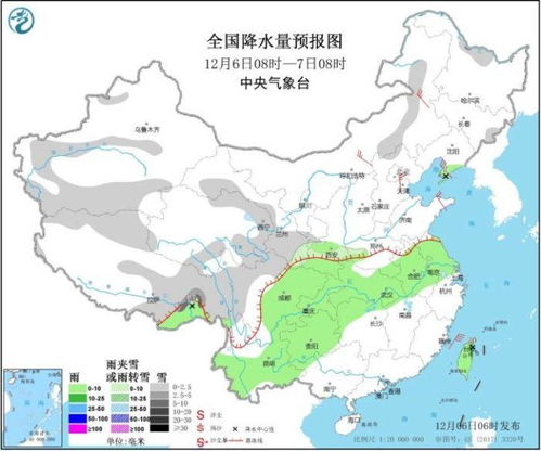 定西天气预报,黄土高原上的气候密码与生活指南 定西天气预报,黄土高原上的气候密码与生活指南