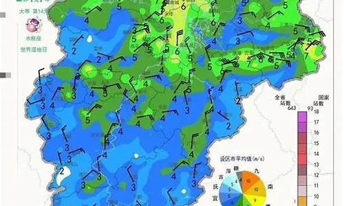萍乡天气预报15天,一份出行与生活的贴心参考 萍乡天气预报15天,一份出行与生活的贴心参考
