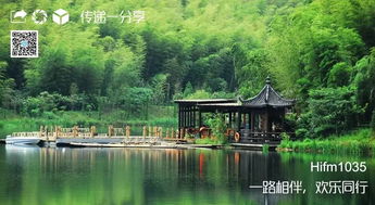 湖州明天天气，晴暖依旧，适宜出行