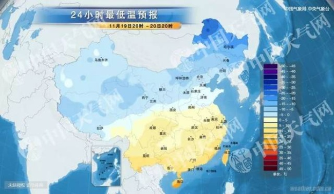 最新未来三天全国天气预报,多地气温回升,南方阴雨持续 最新未来三天全国天气预报,多地气温回升,南方阴雨持续