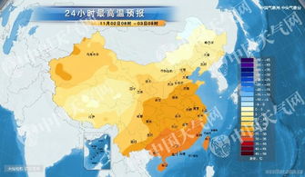 山东省未来三天天气预报，冷空气来袭，气温波动明显